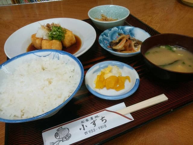 小ずち - サブ画像2