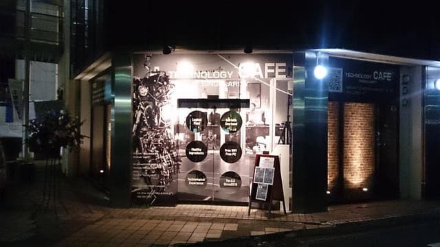 Technology Cafe Singularity - サブ画像1