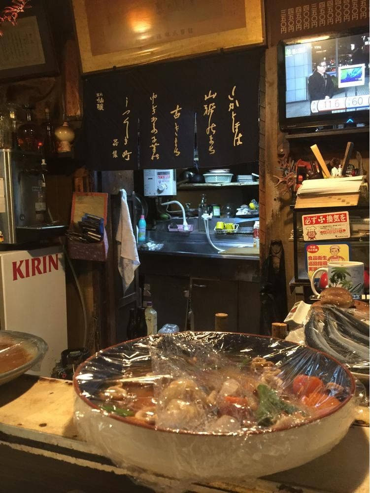 みつよし