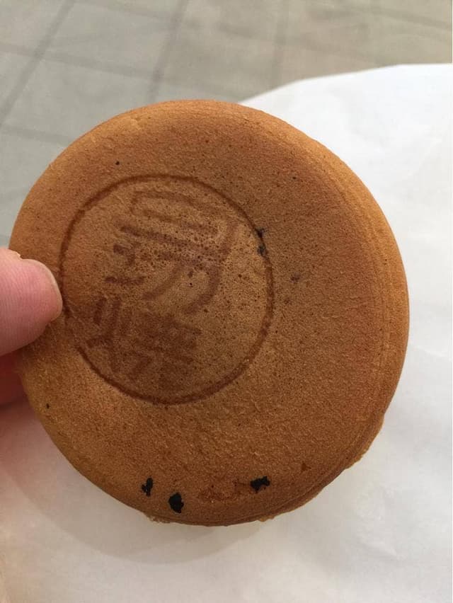 ひぎりやき 大街道店 - サブ画像3