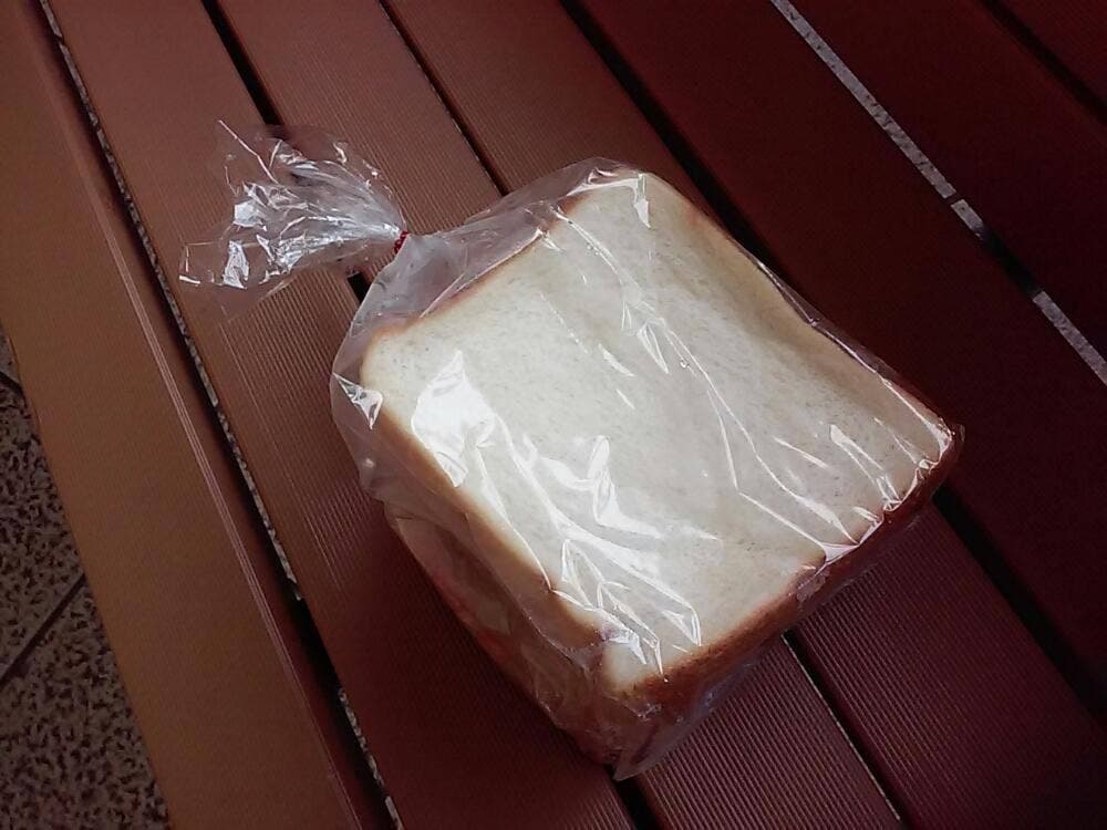 三景屋