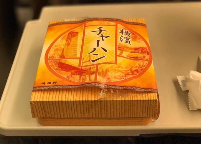 崎陽軒 キュービックプラザ新横浜タカシマヤ店 - サブ画像3