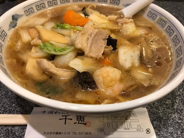 千恵 - サブ画像3
