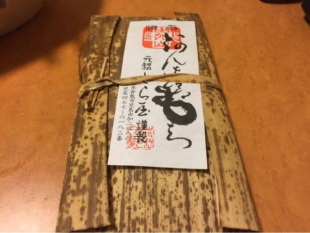 とらやあんころ店 - サブ画像2