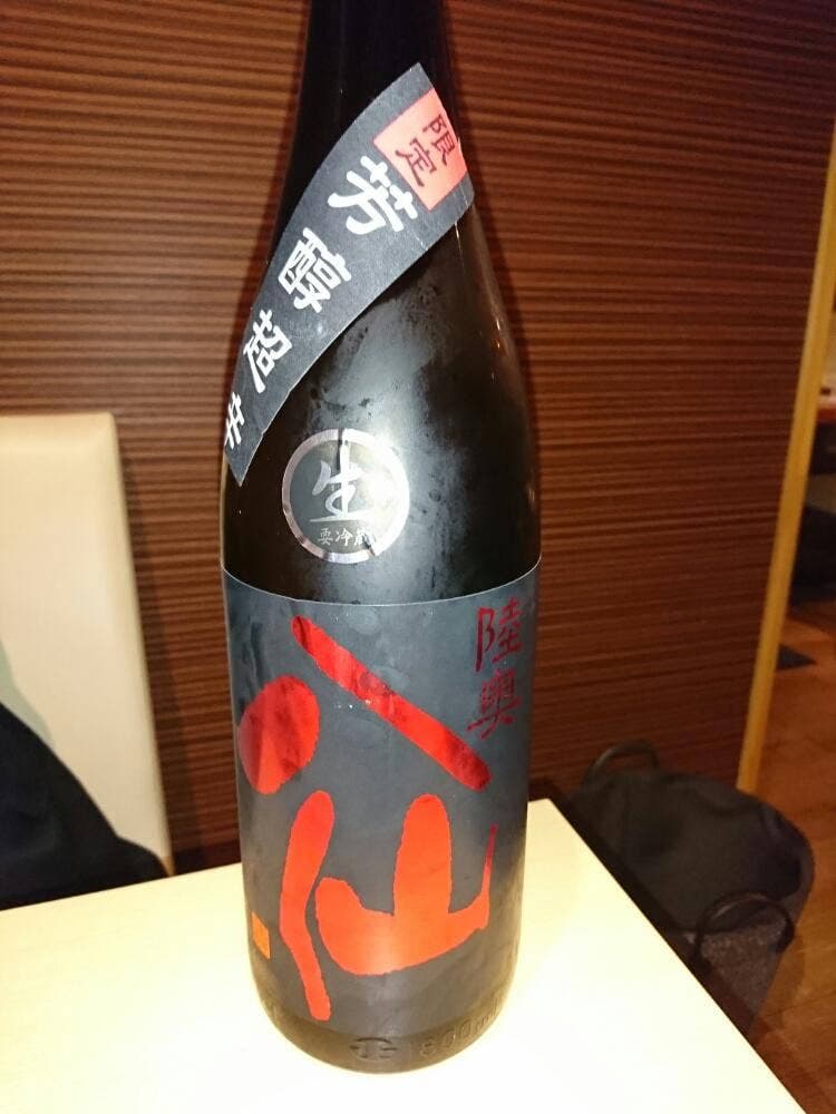 居酒屋 がく