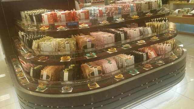 麻布十番 あげもち屋 大丸福岡天神店 - サブ画像1
