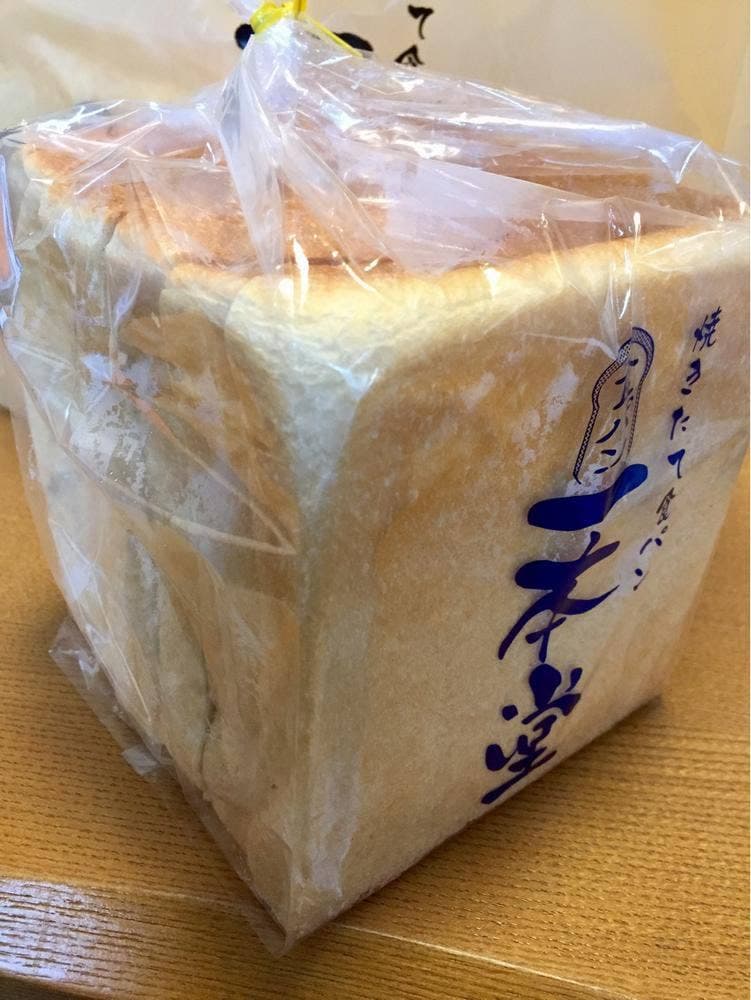 一本堂 山形七日町店