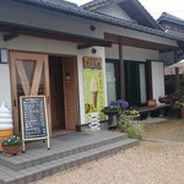 プチカフェ さくら木 - サブ画像3