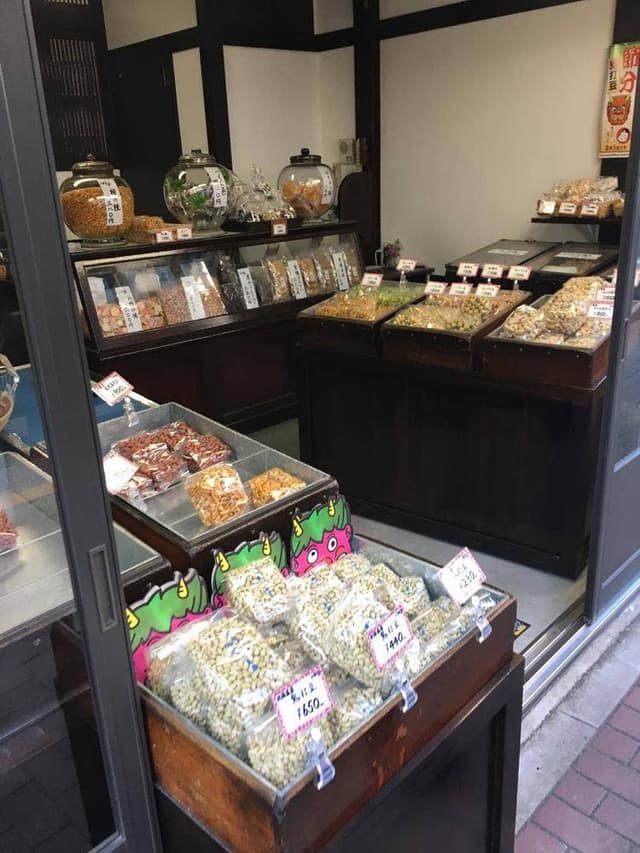 石井いり豆店 - サブ画像1