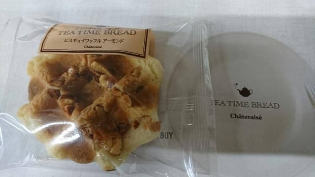 シャトレーゼ 八代松江店 - サブ画像3