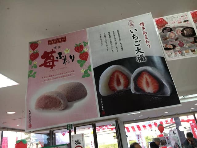 いしむら 志免役場前店 - サブ画像2