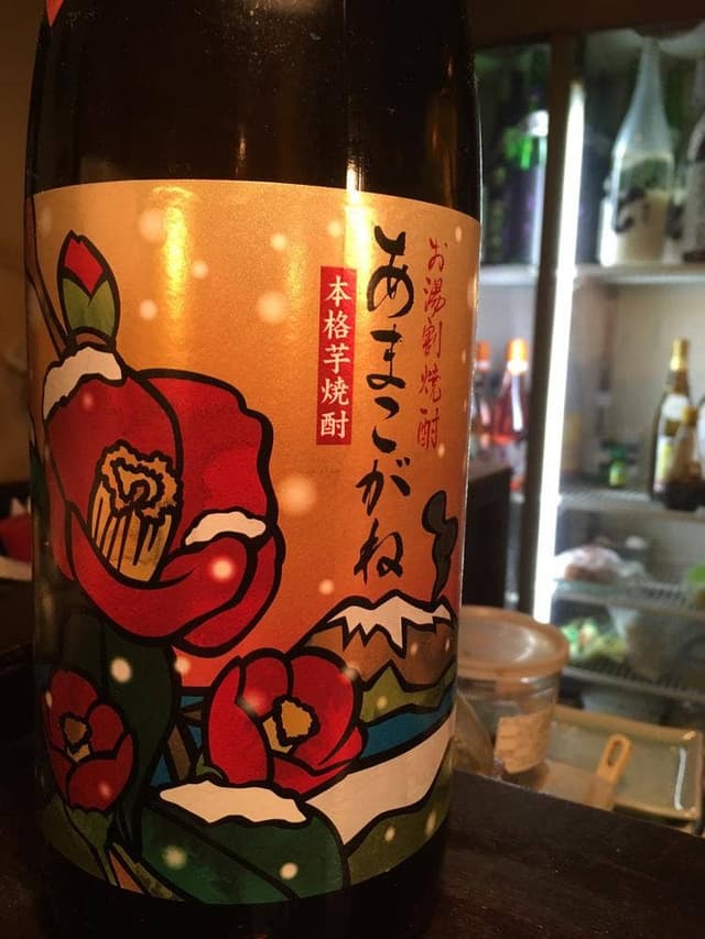 やきとりの一平 札幌南4条店 - サブ画像3