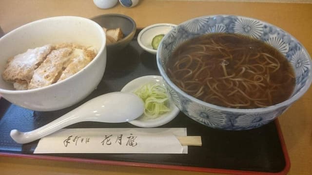花月庵 - サブ画像1