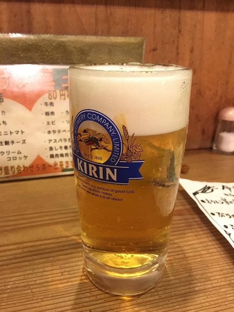 人参