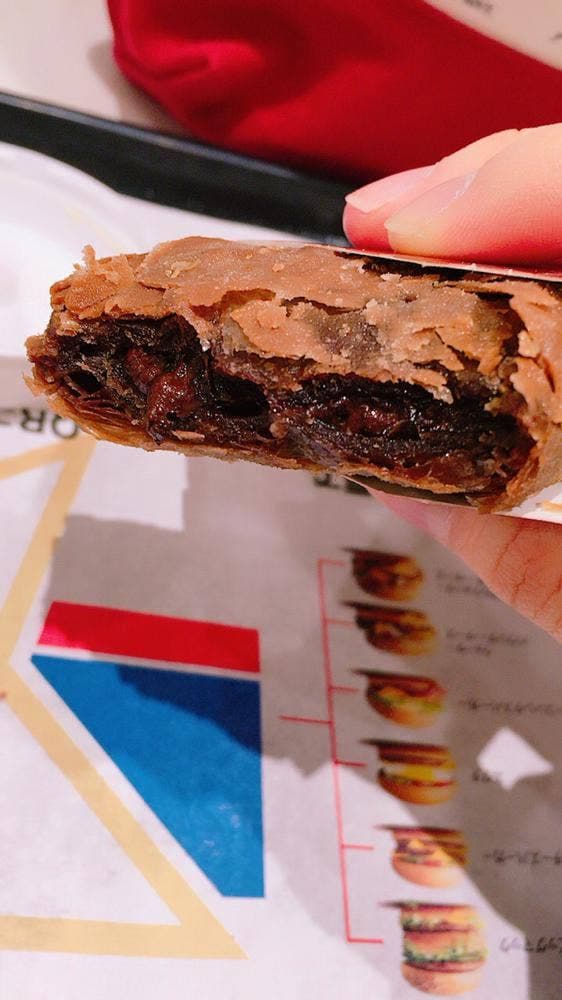 マクドナルド オーロラタウン店 - サブ画像3