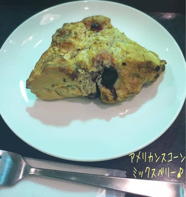 スターバックス コーヒー セレオ八王子北館店 - サブ画像1