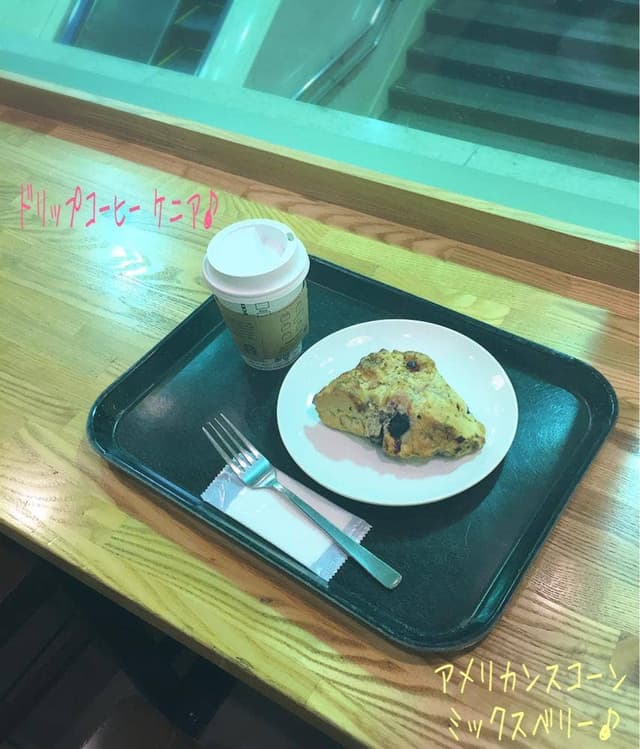 スターバックス コーヒー セレオ八王子北館店 - サブ画像3