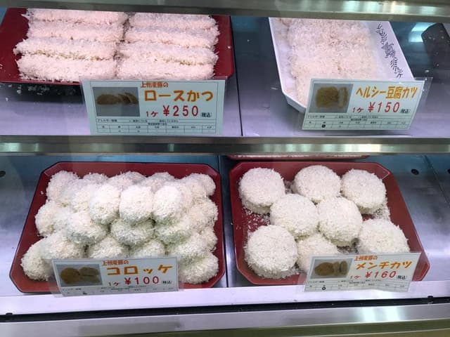 肉の駅 ららん藤岡店 - サブ画像3