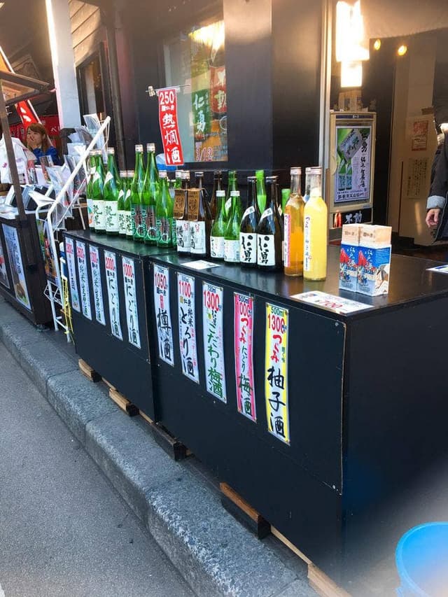 鍋屋源五右衛門 - サブ画像1