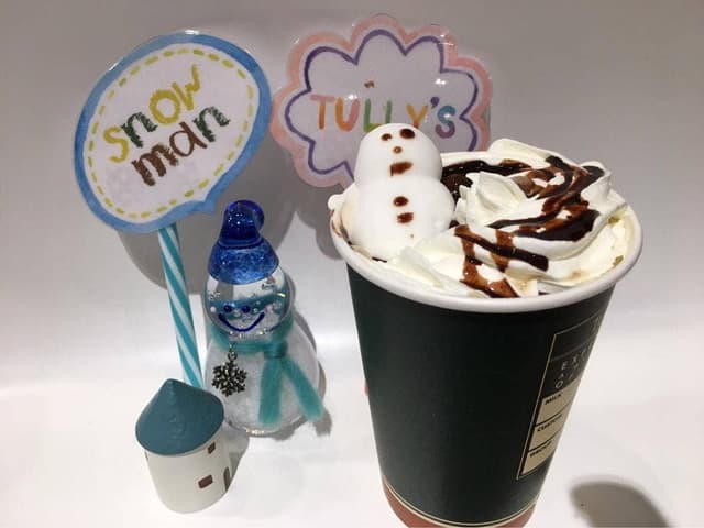 タリーズコーヒー 静岡紺屋町店 - サブ画像1