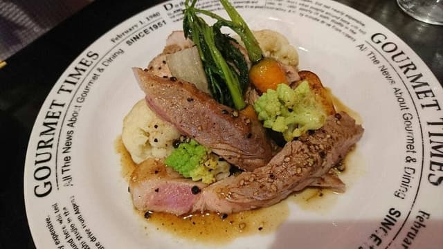 aux nom de repas jouir - サブ画像3