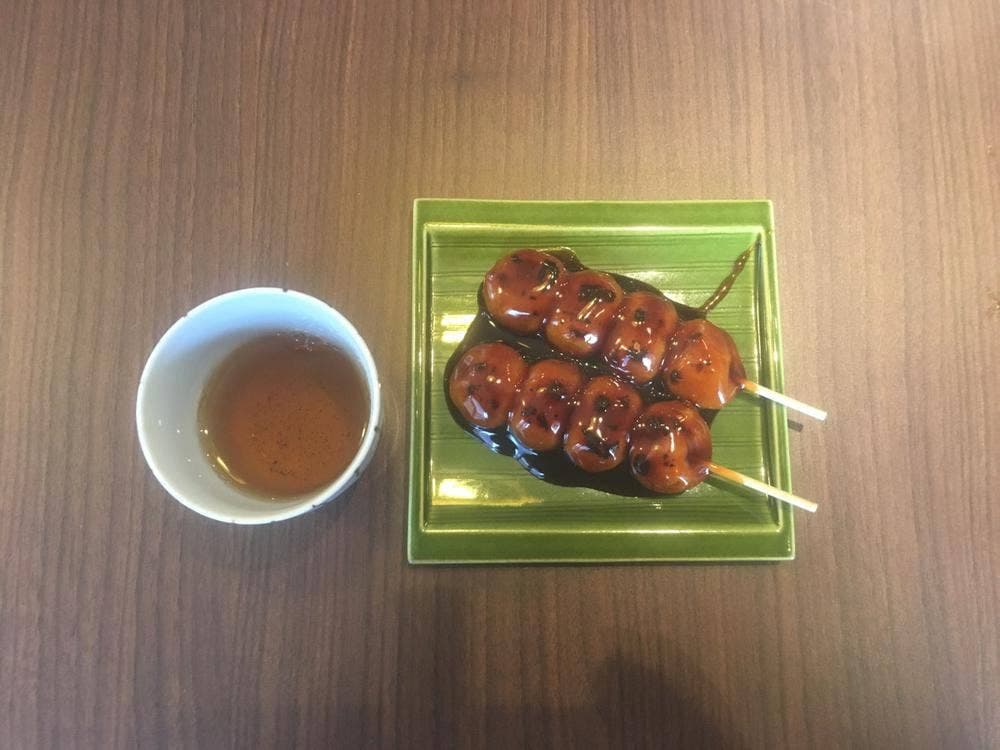 西昭和堂