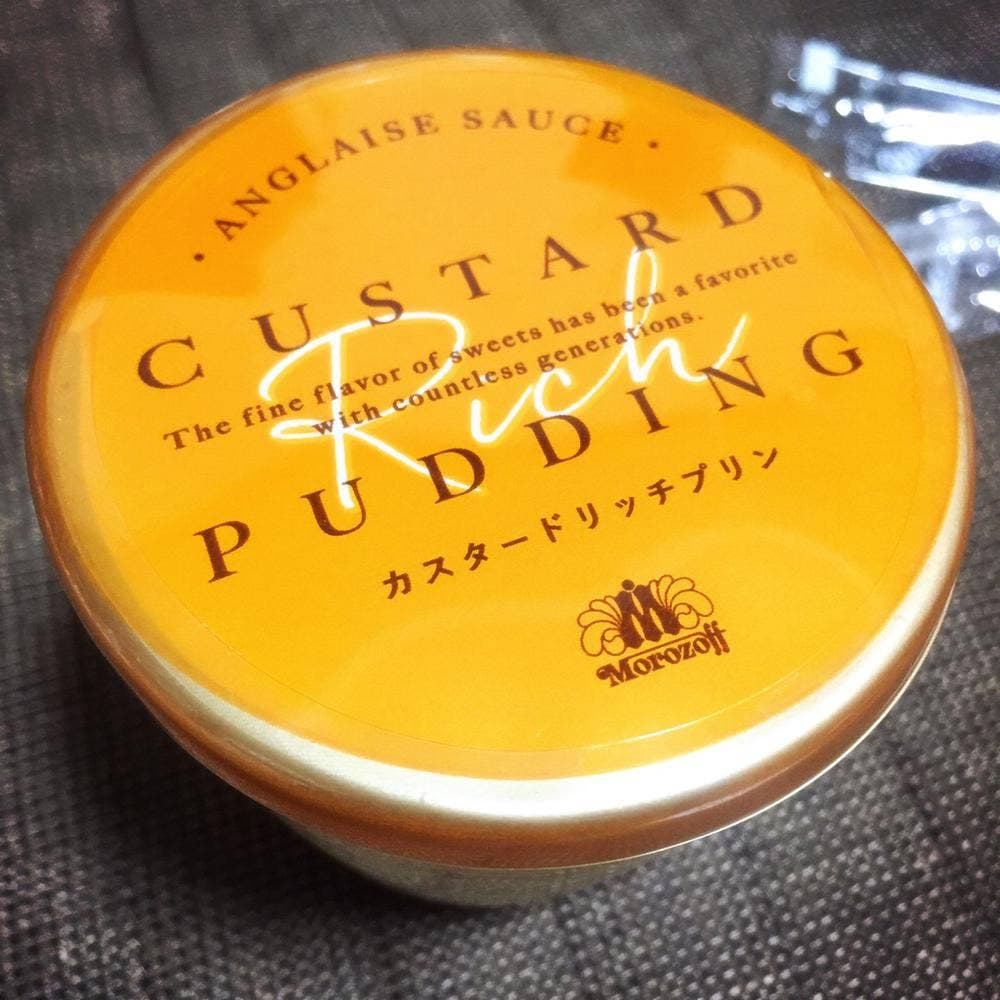 モロゾフ 髙島屋高崎店