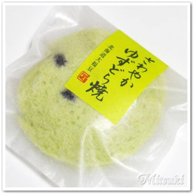 さか昭本店 - サブ画像2