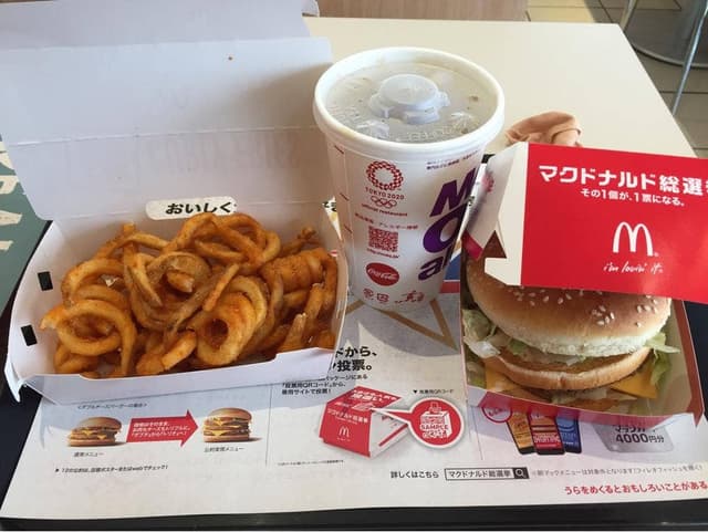 マクドナルド 6号線水戸住吉店 - サブ画像3