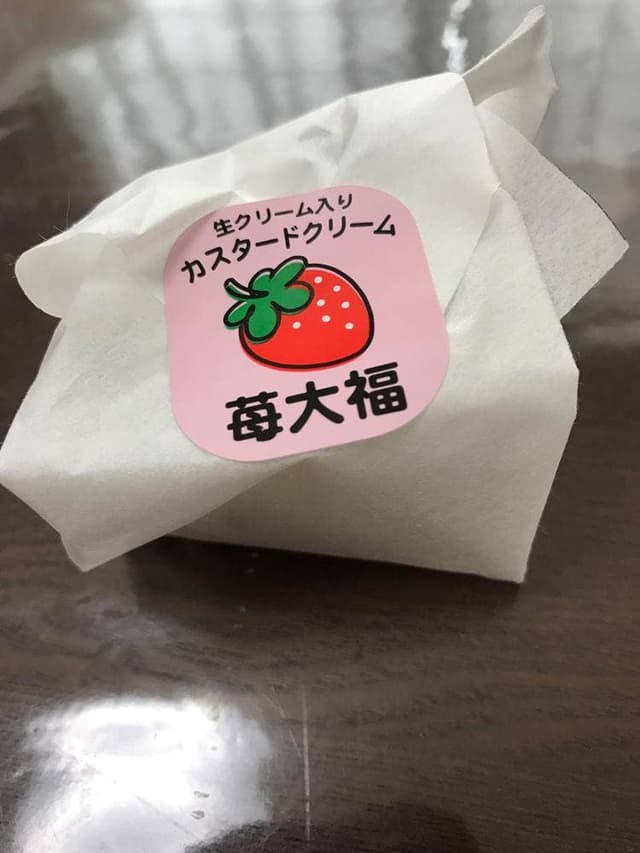 リブラン 空港通り店 - サブ画像1