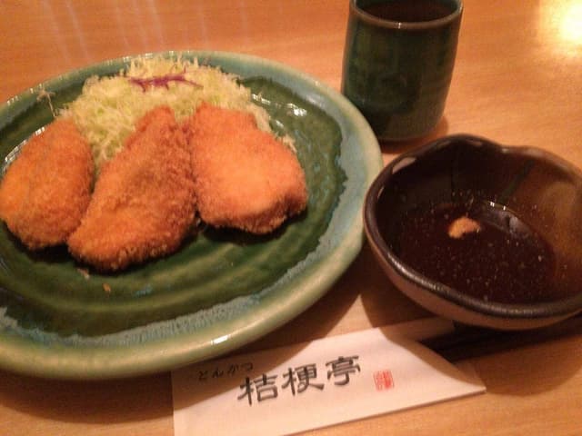 桔梗亭 - サブ画像2