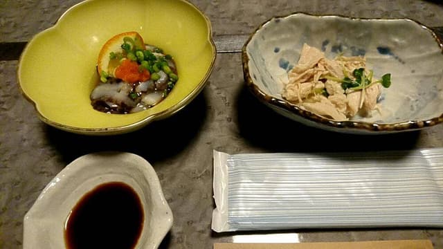 橘 - サブ画像1