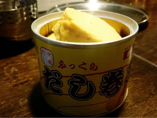 ミスターカンソ 本店 - サブ画像3