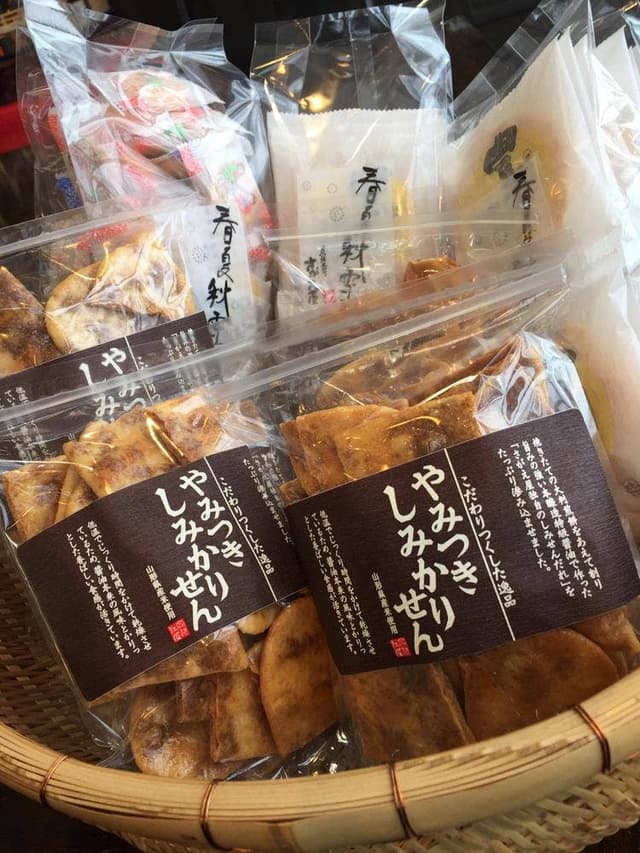 煎餅工房 さがえ屋 本店 - サブ画像2
