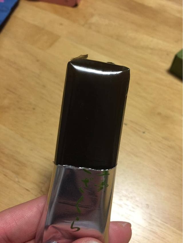 薄墨羊羹 本店 - サブ画像2