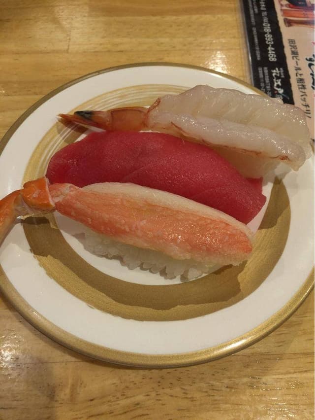 すし江戸 山手台店 - サブ画像2