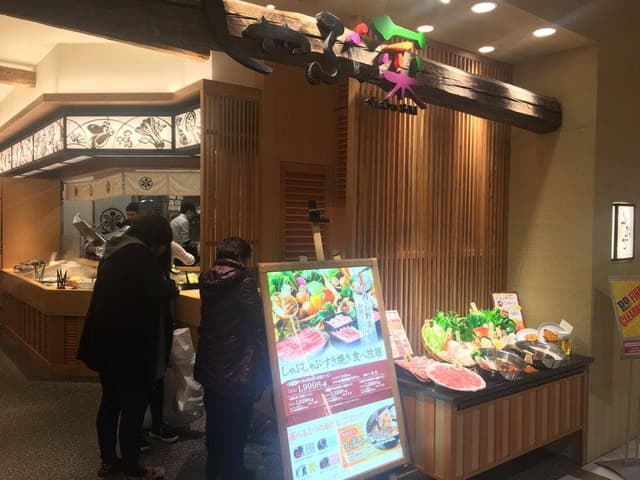 しゃぶ菜 イオンモール八幡東店 - サブ画像1