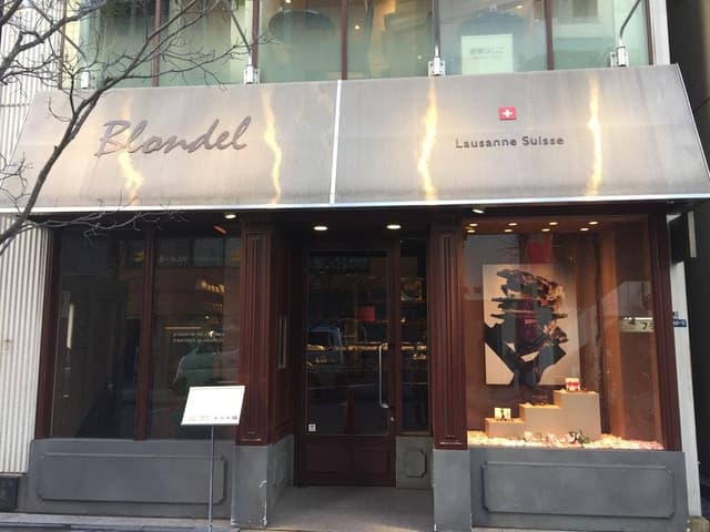 Blondel Ginza - サブ画像2