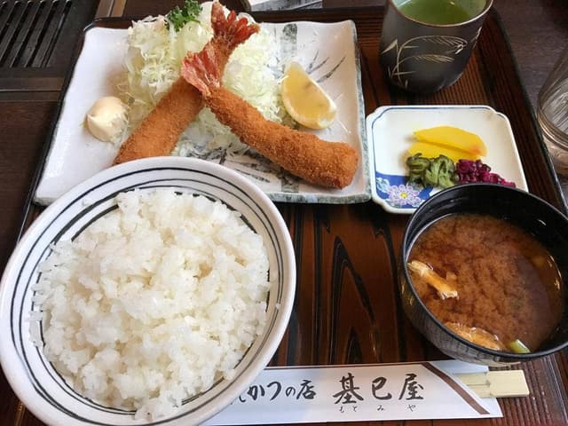 もとみや - サブ画像3