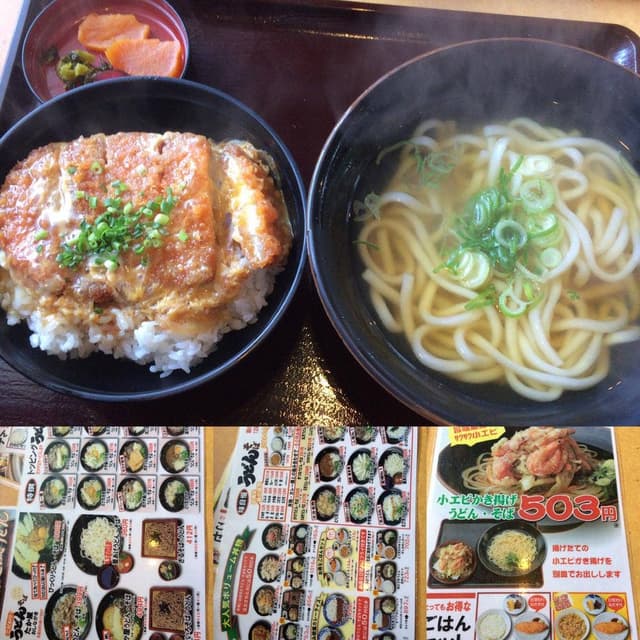 めん処 たか屋 清武店 - サブ画像2