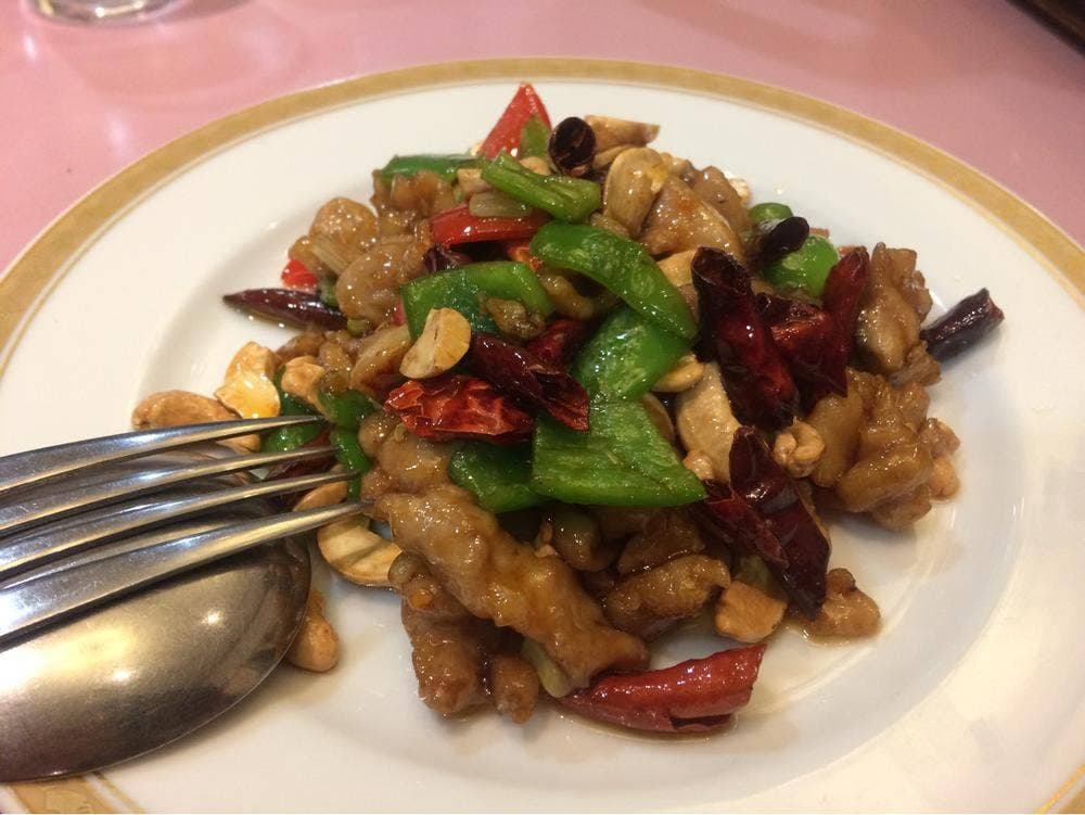 美麗