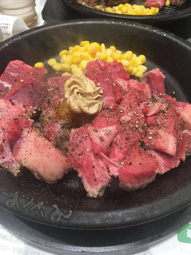 ペッパーランチ 新松戸店 - サブ画像2