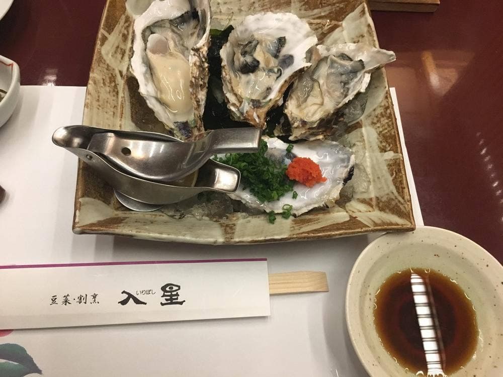 入星