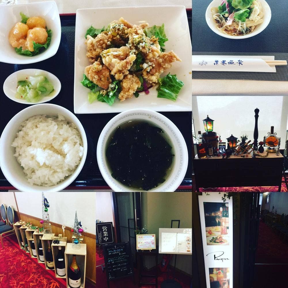 プロスパー ホテル千秋閣内12F