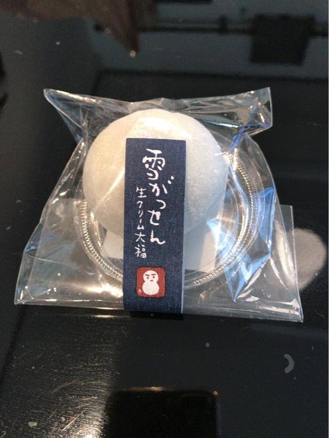 孝泉堂 - サブ画像1
