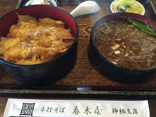春木屋 神栖店 - サブ画像1