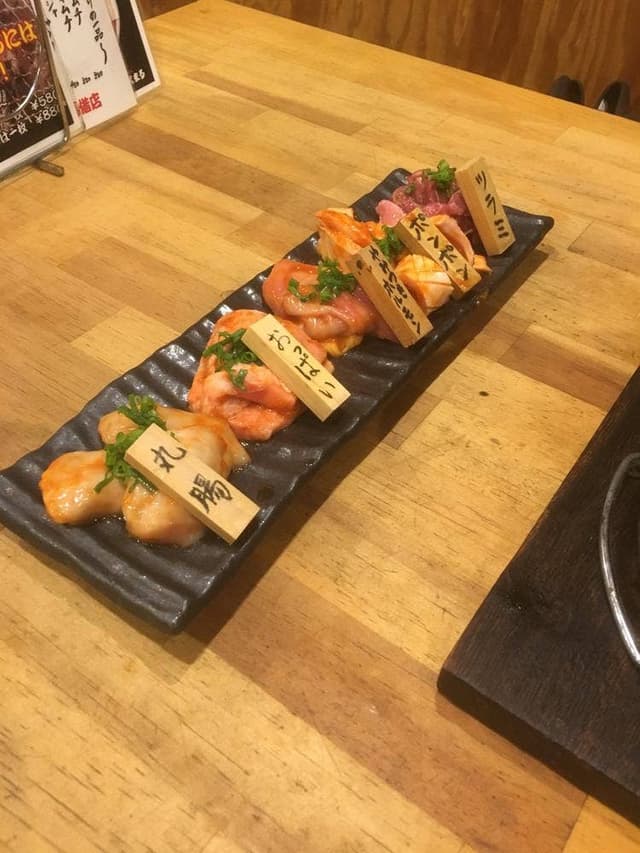 肉衛門 小倉本店 - サブ画像1