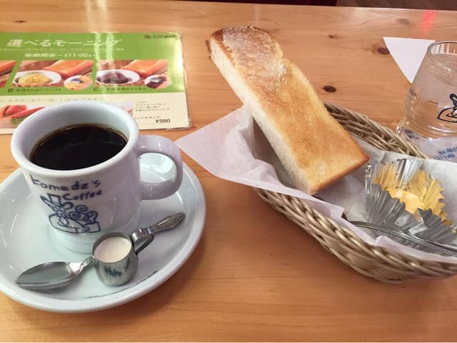 コメダ珈琲店 多治見住吉店 - サブ画像3