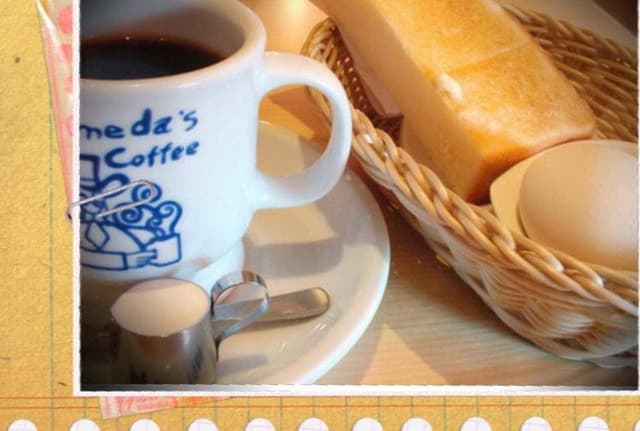 コメダ珈琲店 佐屋北一色店 - サブ画像1