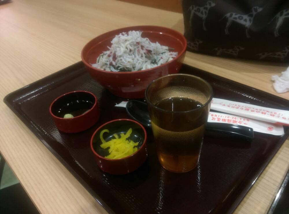 和吉 イオンモール新瑞橋店